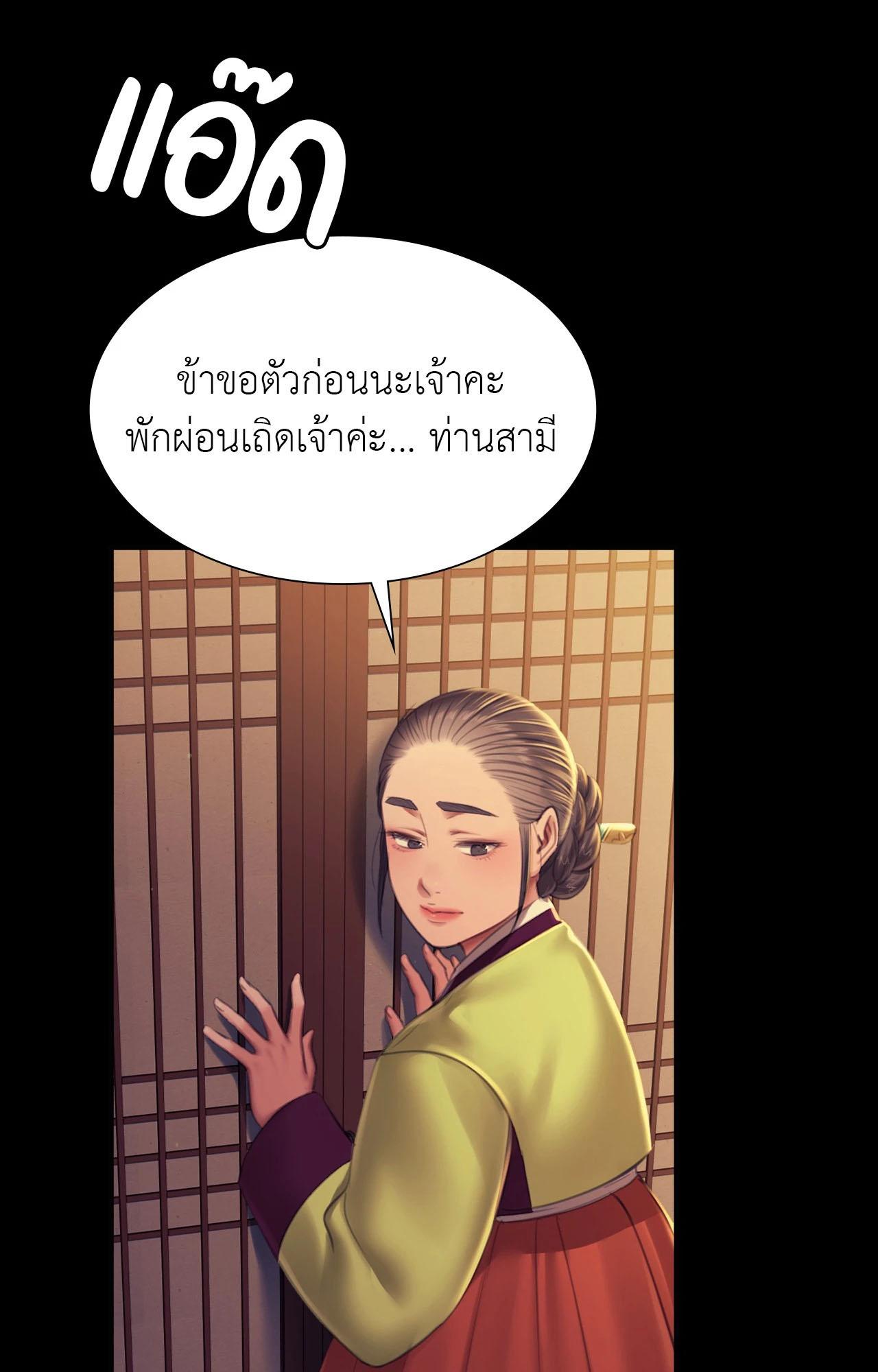 Doujin-Lc- อ่าน โดจิน มังฮวา เกาหลี ญี่ปุ่น จีน แปลไทย Madam ตอนที่ 1 2 3 4 5 6 7 8 9 10 11 12 13 14 ฟรี ไม่มีโฆษณา อ่าน โดจิน Manhwa เกาหลี ญี่ปุ่น จีน เรามีครบ คัดมาให้เน้นๆ โดจิน 18+ รับประกันความฟินโดย  Doujin Lc