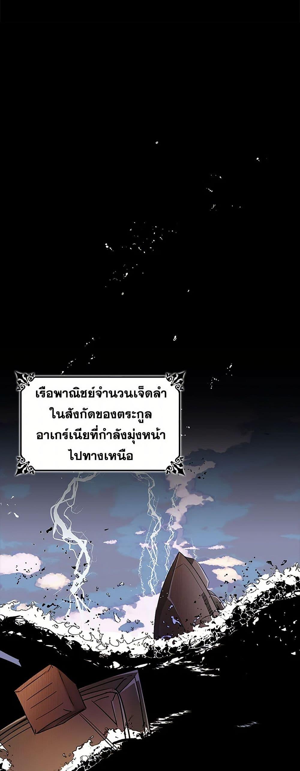 Manga-lc-com อ่านมังงะ อ่านการ์ตูน ออนไลน์ ฟรี Villains Behind the Curtains ตอนที่ 1 2 3 4 5 6 7 8 9 10 11 12 13 14 ฟรี ไม่มีโฆษณา Manga-lc - อ่าน มังงะ อ่าน การ์ตูน ออนไลน์ อ่านมังงะ ฟรี