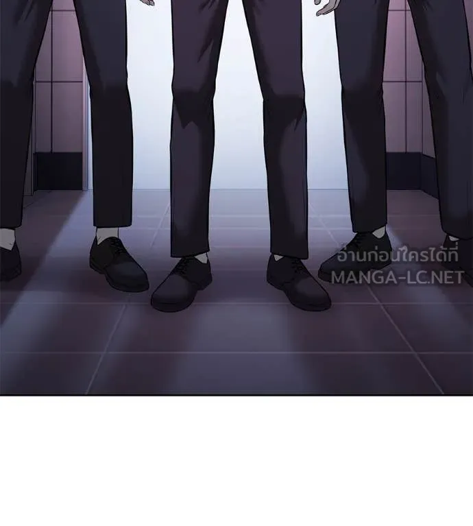 มัจจุราชชุดแดง ตอนที่ 27 รูปที่ 186