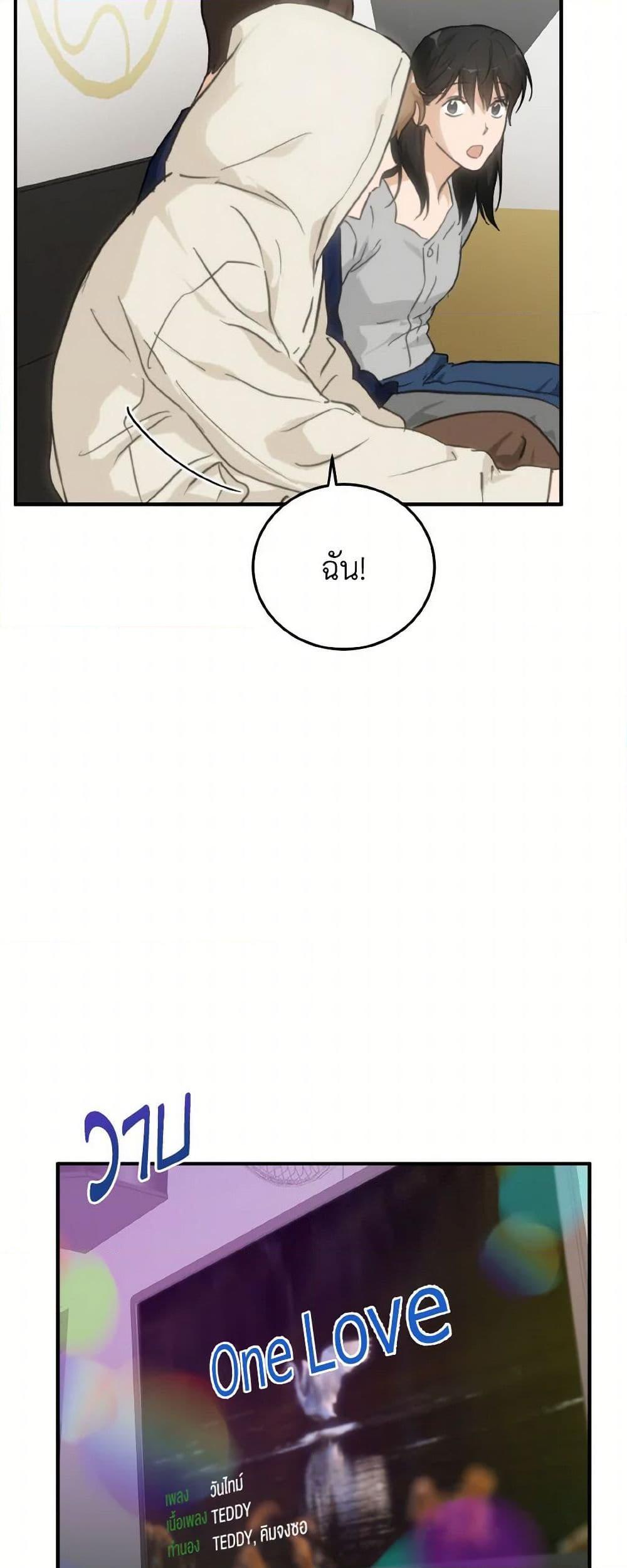 Manga-lc-com อ่านมังงะ อ่านการ์ตูน ออนไลน์ ฟรี Lovely Runner ตอนที่ 1 2 3 4 5 6 7 8 9 10 11 12 13 14 ฟรี ไม่มีโฆษณา Manga-lc - อ่าน มังงะ อ่าน การ์ตูน ออนไลน์ อ่านมังงะ ฟรี