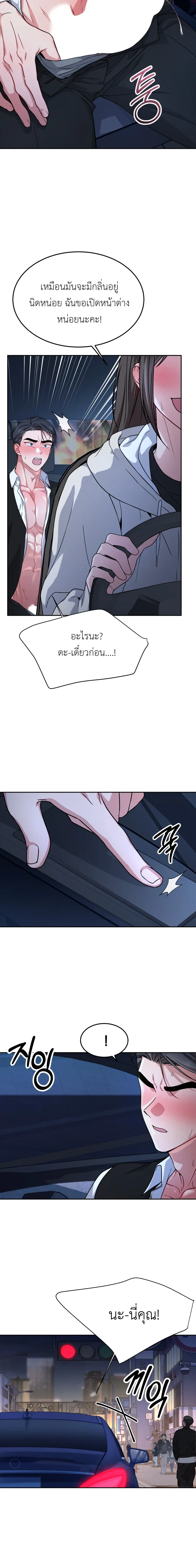 Doujin-Lc- อ่าน โดจิน มังฮวา เกาหลี ญี่ปุ่น จีน แปลไทย Want to be Obscene with Me อยากมันกับฉันมั้ย ตอนที่ 1 2 3 4 5 6 7 8 9 10 11 12 13 14 ฟรี ไม่มีโฆษณา อ่าน โดจิน Manhwa เกาหลี ญี่ปุ่น จีน เรามีครบ คัดมาให้เน้นๆ โดจิน 18+ รับประกันความฟินโดย  Doujin Lc