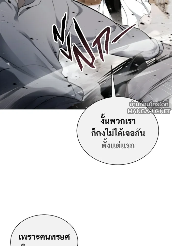 Manga-lc-com อ่านมังงะ อ่านการ์ตูน ออนไลน์ ฟรี อูเร็ค มาซิโน่ ตอนที่ 1 2 3 4 5 6 7 8 9 10 11 12 13 14 ฟรี ไม่มีโฆษณา Manga-lc - อ่าน มังงะ อ่าน การ์ตูน ออนไลน์ อ่านมังงะ ฟรี