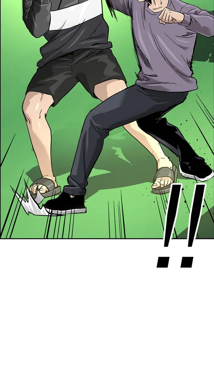 To not die ตอนที่ 30 รูปที่ 101