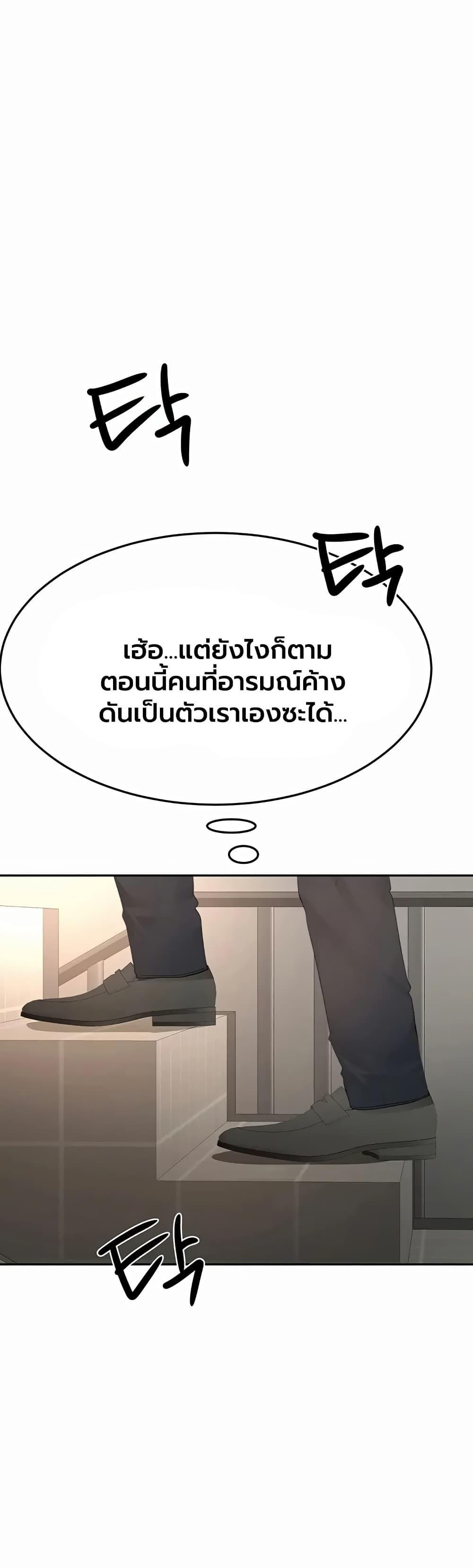 Doujin-Lc- อ่าน โดจิน มังฮวา เกาหลี ญี่ปุ่น จีน แปลไทย Rooftop Sex King ตอนที่ 1 2 3 4 5 6 7 8 9 10 11 12 13 14 ฟรี ไม่มีโฆษณา อ่าน โดจิน Manhwa เกาหลี ญี่ปุ่น จีน เรามีครบ คัดมาให้เน้นๆ โดจิน 18+ รับประกันความฟินโดย  Doujin Lc