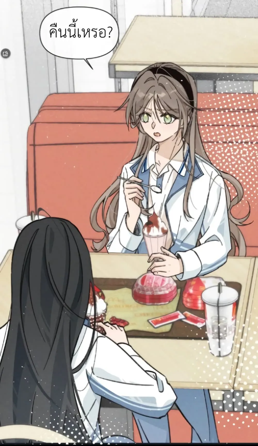 Manga-lc-com อ่านมังงะ อ่านการ์ตูน ออนไลน์ ฟรี Don’t Touch My Ears ตอนที่ 1 2 3 4 5 6 7 8 9 10 11 12 13 14 ฟรี ไม่มีโฆษณา Manga-lc - อ่าน มังงะ อ่าน การ์ตูน ออนไลน์ อ่านมังงะ ฟรี