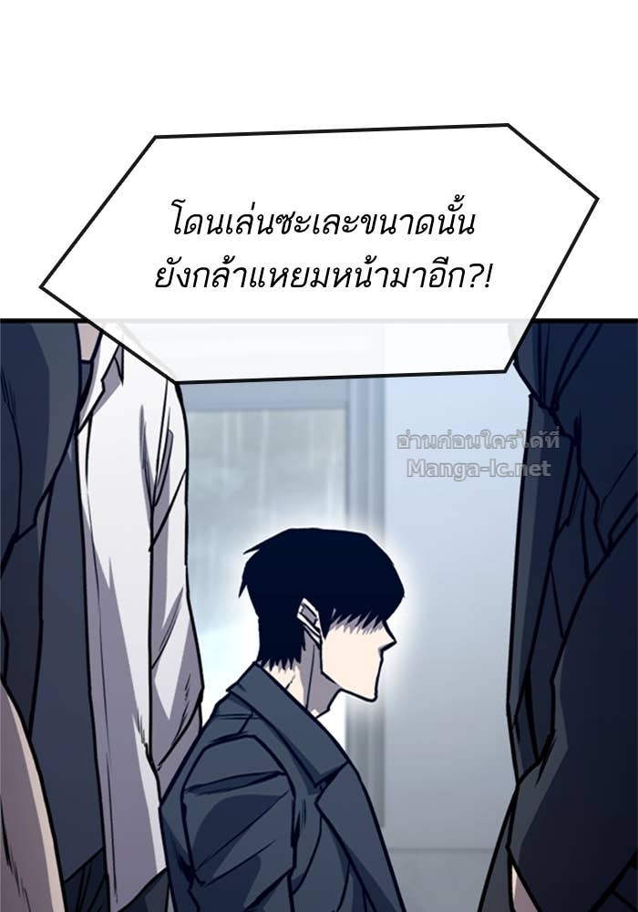 Doujin-Lc- อ่าน โดจิน มังฮวา เกาหลี ญี่ปุ่น จีน แปลไทย HECTOPASCAL ตอนที่ 1 2 3 4 5 6 7 8 9 10 11 12 13 14 ฟรี ไม่มีโฆษณา อ่าน โดจิน Manhwa เกาหลี ญี่ปุ่น จีน เรามีครบ คัดมาให้เน้นๆ โดจิน 18+ รับประกันความฟินโดย Doujin Lc