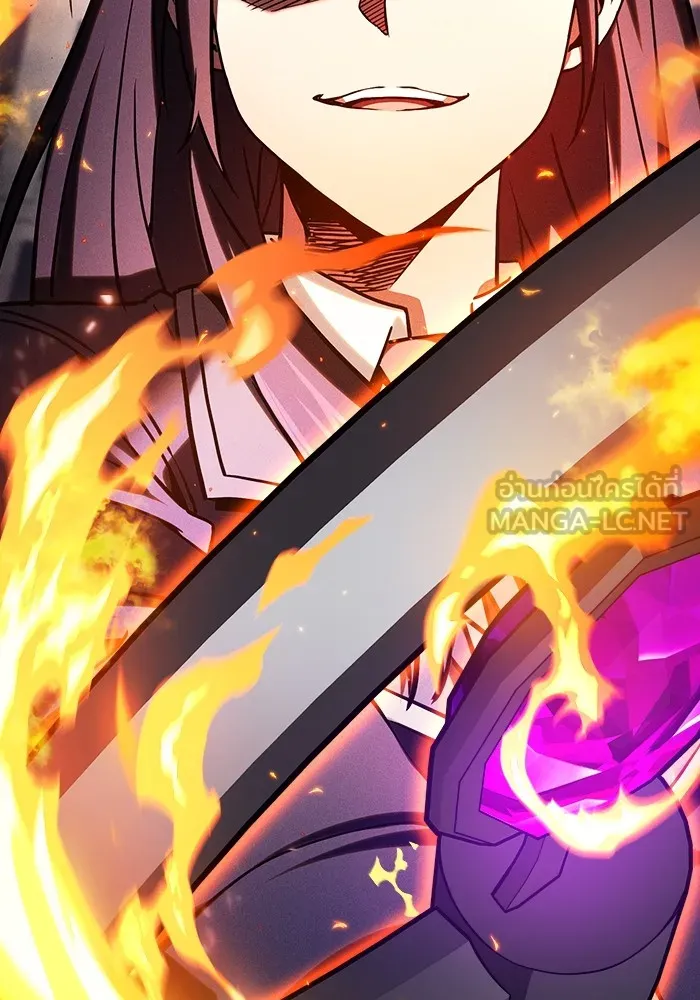 นักดาบอัจฉริยะจากอะคาเดมี ตอนที่ 80 รูปที่ 90