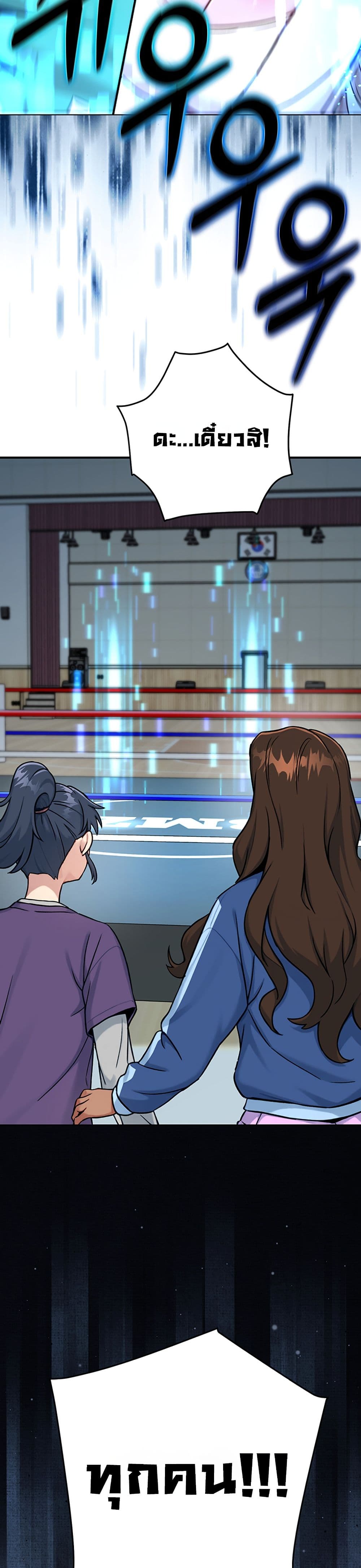 Doujin-Lc- อ่าน โดจิน มังฮวา เกาหลี ญี่ปุ่น จีน แปลไทย Love and Risk ตอนที่ 1 2 3 4 5 6 7 8 9 10 11 12 13 14 ฟรี ไม่มีโฆษณา อ่าน โดจิน Manhwa เกาหลี ญี่ปุ่น จีน เรามีครบ คัดมาให้เน้นๆ โดจิน 18+ รับประกันความฟินโดย  Doujin Lc