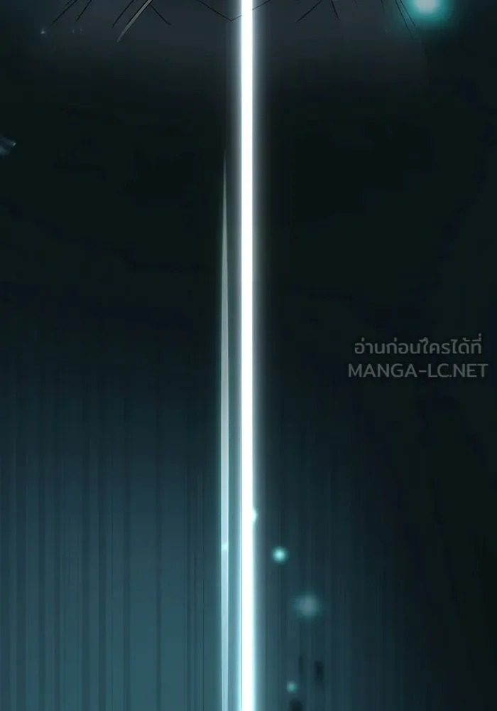 พลิกชะตาคว้าไอเทมระดับเทพ ตอนที่ 37 รูปที่ 102