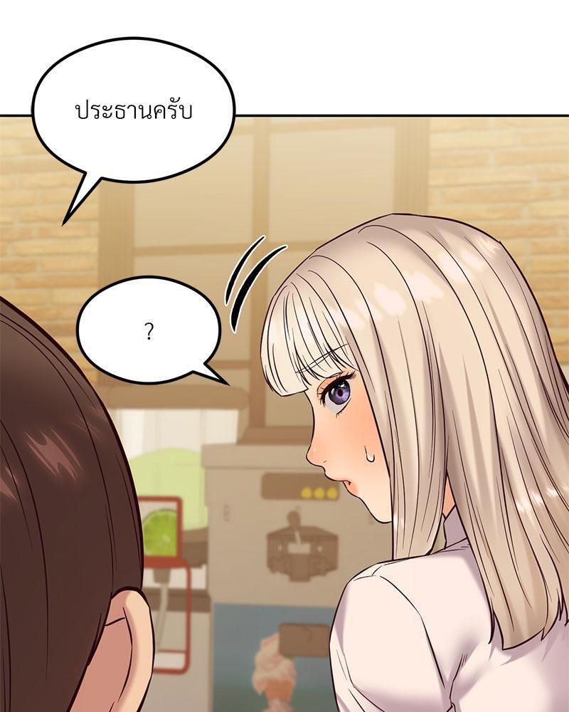 Doujin-Lc- อ่าน โดจิน มังฮวา เกาหลี ญี่ปุ่น จีน แปลไทย The Massage Club ตอนที่ 1 2 3 4 5 6 7 8 9 10 11 12 13 14 ฟรี ไม่มีโฆษณา อ่าน โดจิน Manhwa เกาหลี ญี่ปุ่น จีน เรามีครบ คัดมาให้เน้นๆ โดจิน 18+ รับประกันความฟินโดย  Doujin Lc