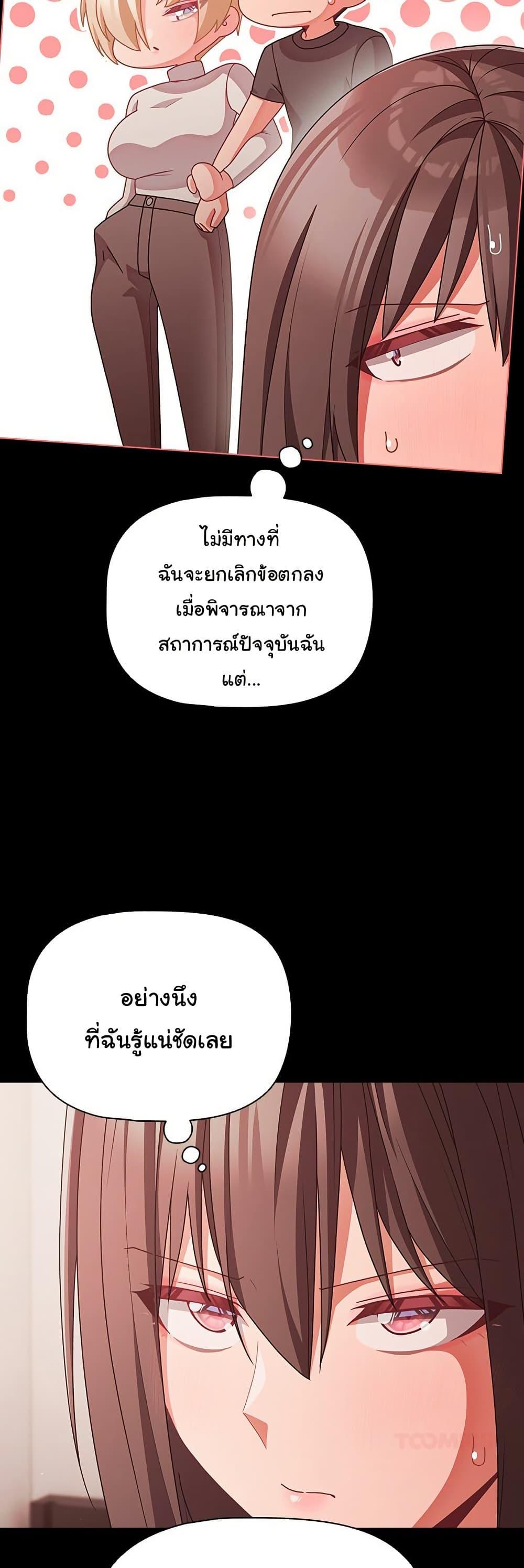 Doujin-Lc- อ่าน โดจิน มังฮวา เกาหลี ญี่ปุ่น จีน แปลไทย People of The Dark ตอนที่ 1 2 3 4 5 6 7 8 9 10 11 12 13 14 ฟรี ไม่มีโฆษณา อ่าน โดจิน Manhwa เกาหลี ญี่ปุ่น จีน เรามีครบ คัดมาให้เน้นๆ โดจิน 18+ รับประกันความฟินโดย  Doujin Lc