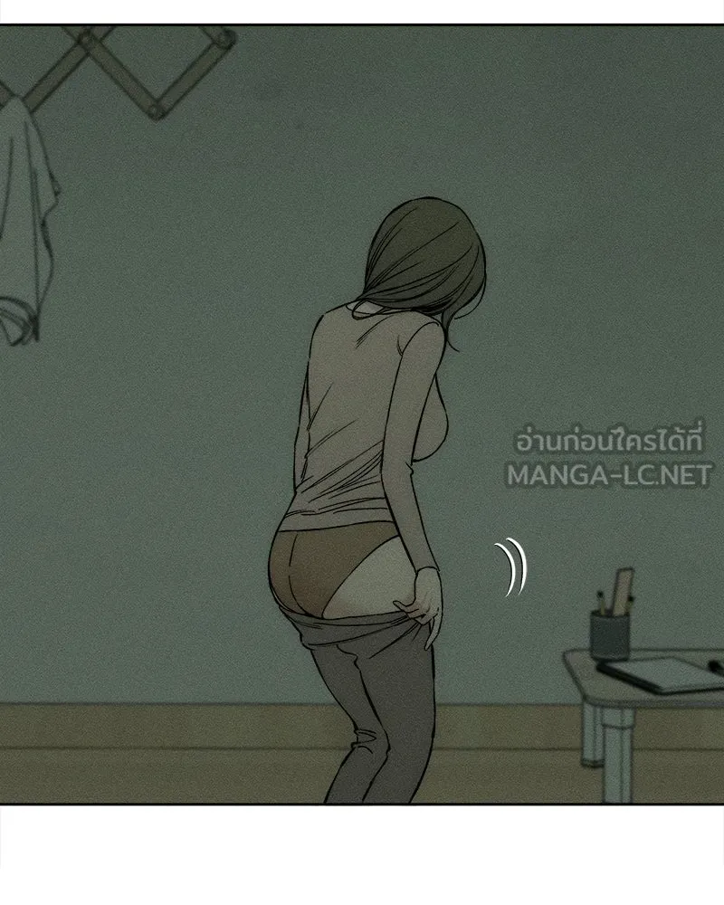 บุปผารุ่มราคะ ตอนที่ 13 รูปที่ 159