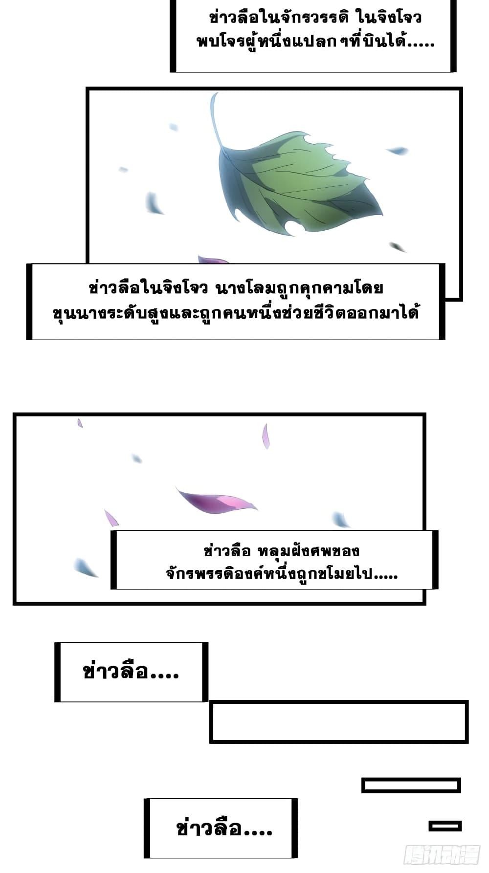 Manga-lc-com อ่านมังงะ อ่านการ์ตูน ออนไลน์ ฟรี It Starts With A Mountain ตอนที่ 1 2 3 4 5 6 7 8 9 10 11 12 13 14 ฟรี ไม่มีโฆษณา Manga-lc - อ่าน มังงะ อ่าน การ์ตูน ออนไลน์ อ่านมังงะ ฟรี