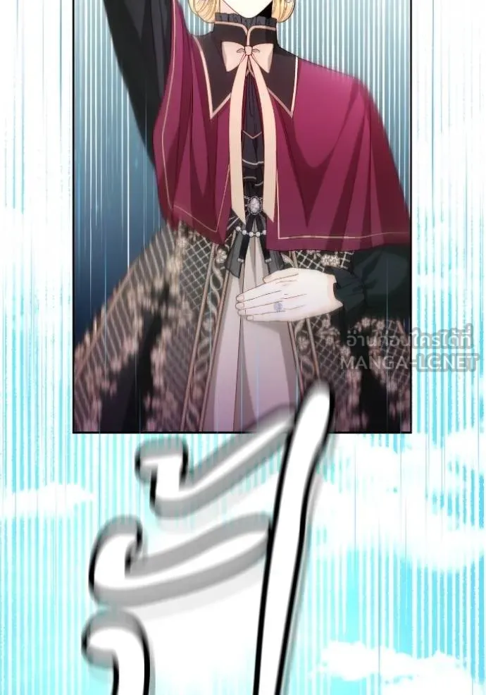 การแต่งงานครั้งใหม่ข ตอนที่ 204 รูปที่ 75