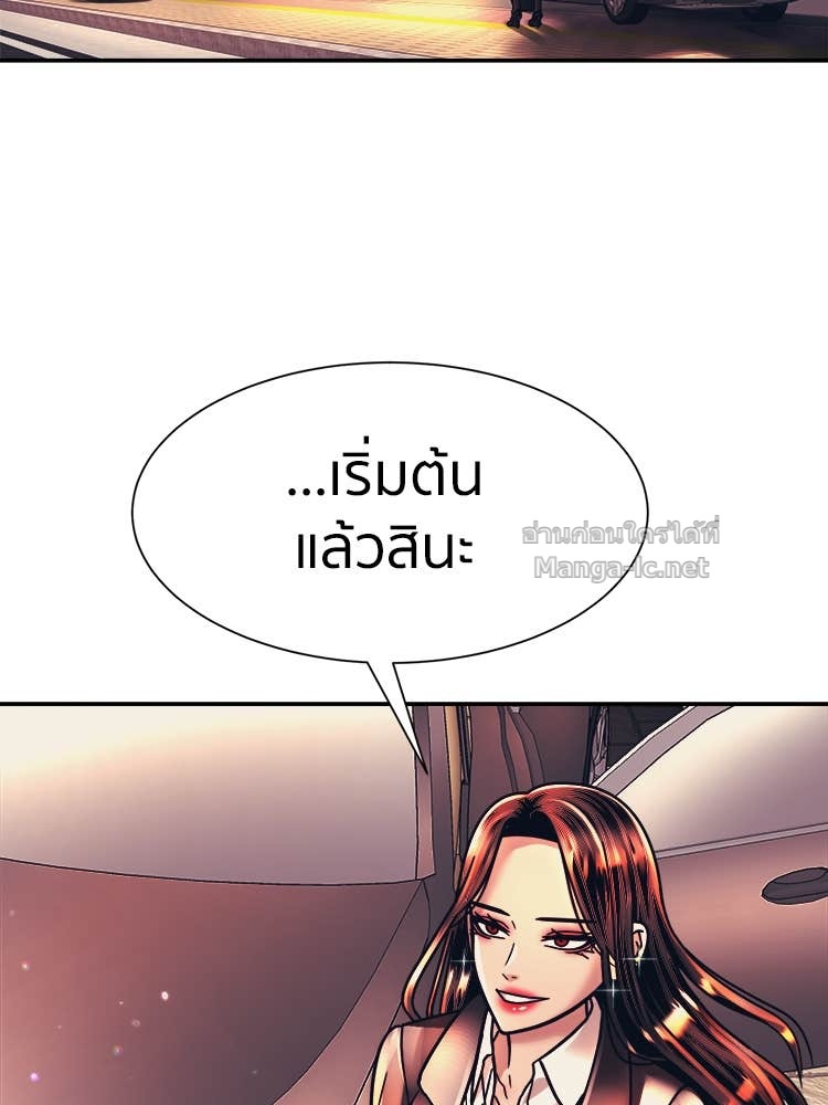 Doujin-Lc- อ่าน โดจิน มังฮวา เกาหลี ญี่ปุ่น จีน แปลไทย โคตรแกร่ง ตอนที่ 1 2 3 4 5 6 7 8 9 10 11 12 13 14 ฟรี ไม่มีโฆษณา อ่าน โดจิน Manhwa เกาหลี ญี่ปุ่น จีน เรามีครบ คัดมาให้เน้นๆ โดจิน 18+ รับประกันความฟินโดย Doujin Lc