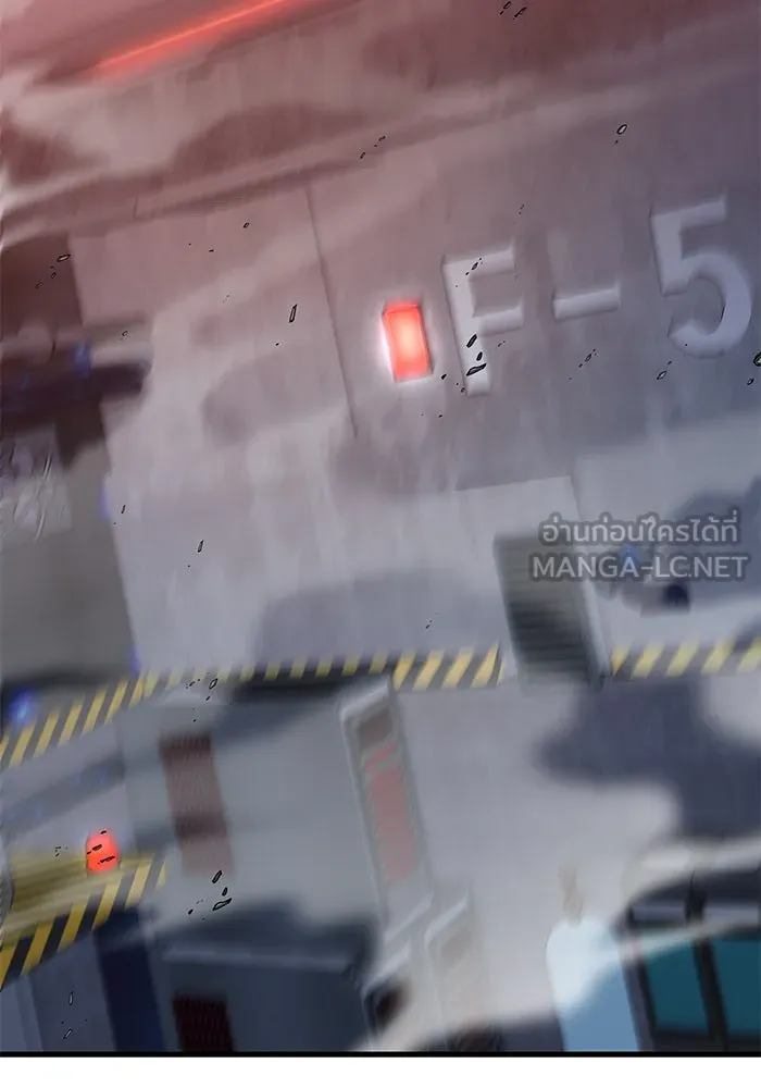 วายร้ายก็อยากมีรัก ตอนที่ 14 รูปที่ 42