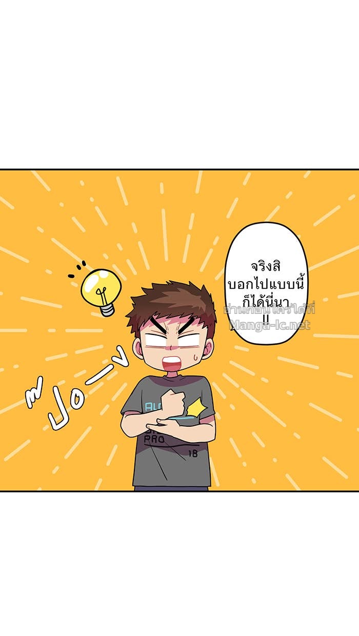 Doujin-Lc- อ่าน โดจิน มังฮวา เกาหลี ญี่ปุ่น จีน แปลไทย Take My Money รักนี้...มีเปย์ ตอนที่ 1 2 3 4 5 6 7 8 9 10 11 12 13 14 ฟรี ไม่มีโฆษณา อ่าน โดจิน Manhwa เกาหลี ญี่ปุ่น จีน เรามีครบ คัดมาให้เน้นๆ โดจิน 18+ รับประกันความฟินโดย Doujin Lc
