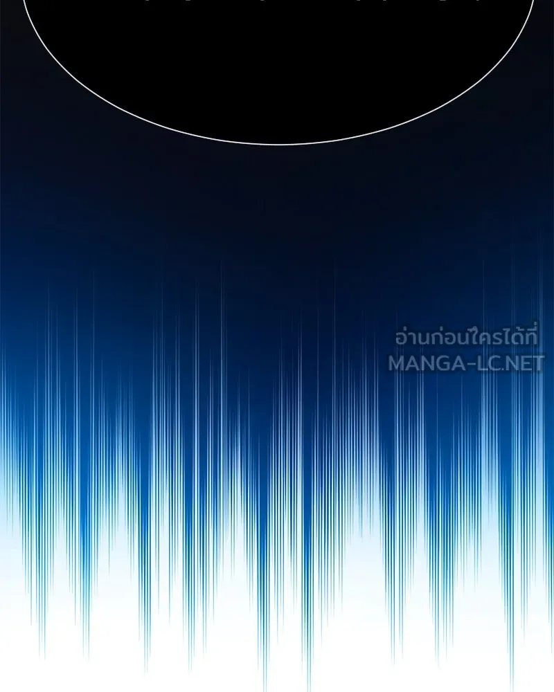 Level One Dreamersbrผู้ชนะรักนี้ต้องเป็น ตอนที่ 50 รูปที่ 36