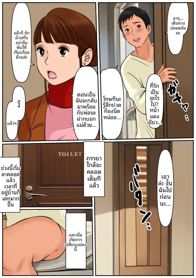 Doujin-Lc- อ่าน โดจิน มังฮวา เกาหลี ญี่ปุ่น จีน แปลไทย เป็นคุณเเม่ยายไม่ได้เหรอ (Cammy) ตอนที่ 1 2 3 4 5 6 7 8 9 10 11 12 13 14 ฟรี ไม่มีโฆษณา อ่าน โดจิน Manhwa เกาหลี ญี่ปุ่น จีน เรามีครบ คัดมาให้เน้นๆ โดจิน 18+ รับประกันความฟินโดย  Doujin Lc