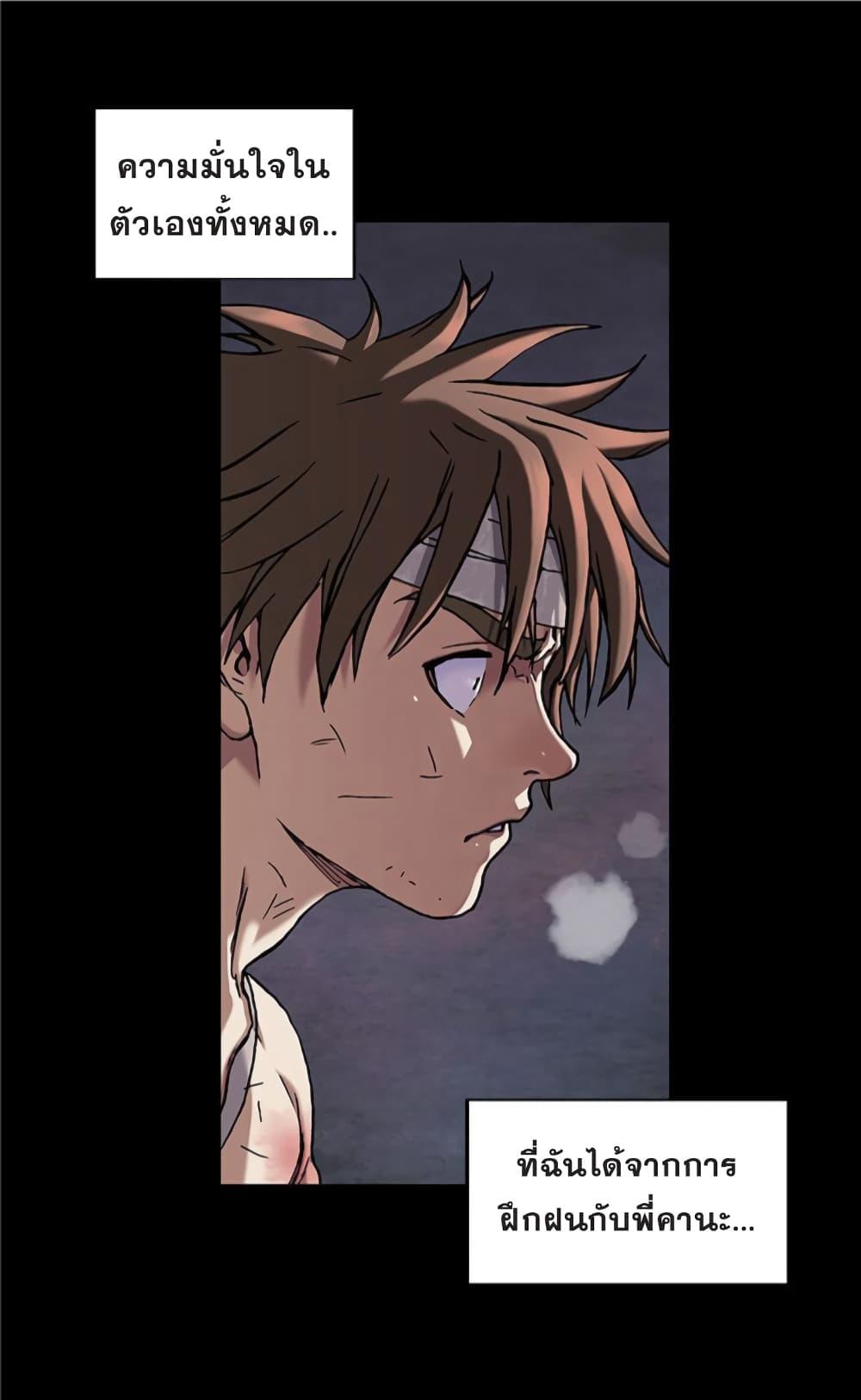 Manga-lc-com อ่านมังงะ อ่านการ์ตูน ออนไลน์ ฟรี Leviathan เลวีอาธาน อสูรกายใต้สมุทร ตอนที่ 1 2 3 4 5 6 7 8 9 10 11 12 13 14 ฟรี ไม่มีโฆษณา Manga-lc - อ่าน มังงะ อ่าน การ์ตูน ออนไลน์ อ่านมังงะ ฟรี