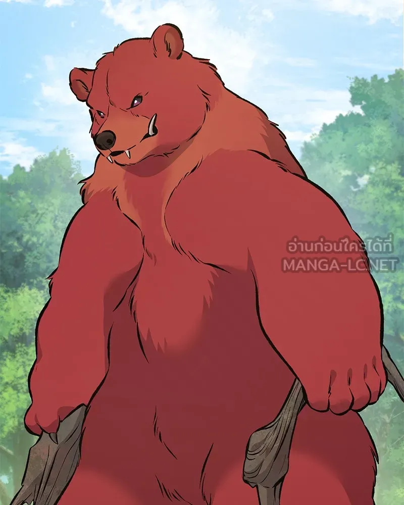 ปลูกผักพิชิตหอคอย ตอนที่ 66 รูปที่ 192