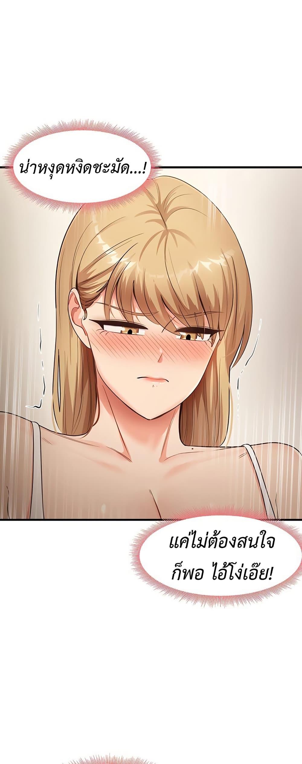 Doujin-Lc- อ่าน โดจิน มังฮวา เกาหลี ญี่ปุ่น จีน แปลไทย My Study Method ตอนที่ 1 2 3 4 5 6 7 8 9 10 11 12 13 14 ฟรี ไม่มีโฆษณา อ่าน โดจิน Manhwa เกาหลี ญี่ปุ่น จีน เรามีครบ คัดมาให้เน้นๆ โดจิน 18+ รับประกันความฟินโดย  Doujin Lc