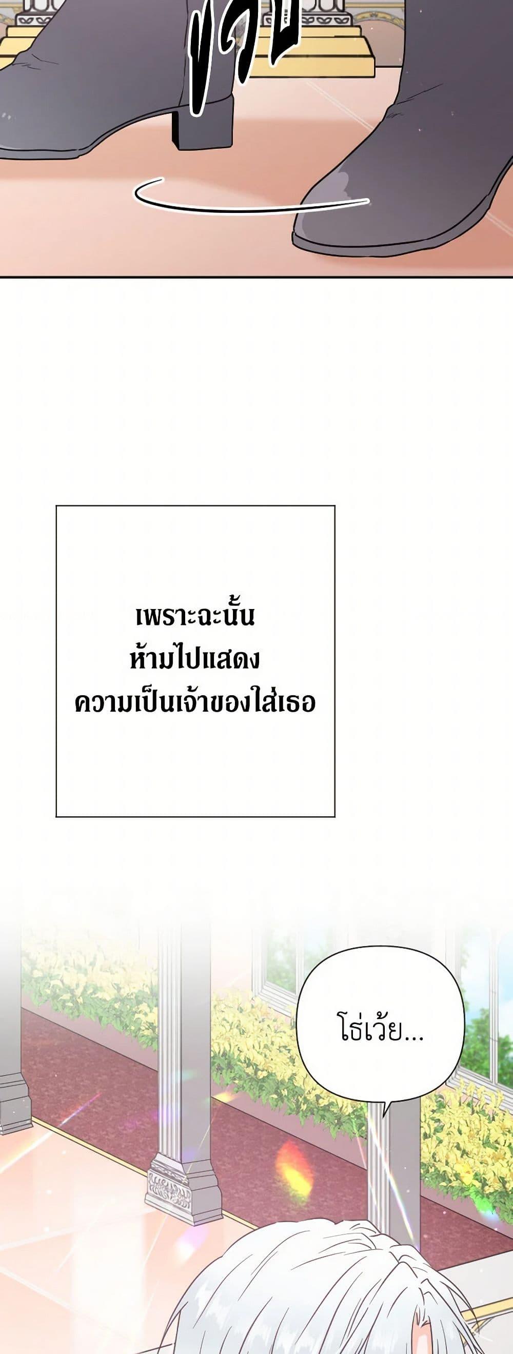 Manga-lc-com อ่านมังงะ อ่านการ์ตูน ออนไลน์ ฟรี Lady Baby ตอนที่ 1 2 3 4 5 6 7 8 9 10 11 12 13 14 ฟรี ไม่มีโฆษณา Manga-lc - อ่าน มังงะ อ่าน การ์ตูน ออนไลน์ อ่านมังงะ ฟรี