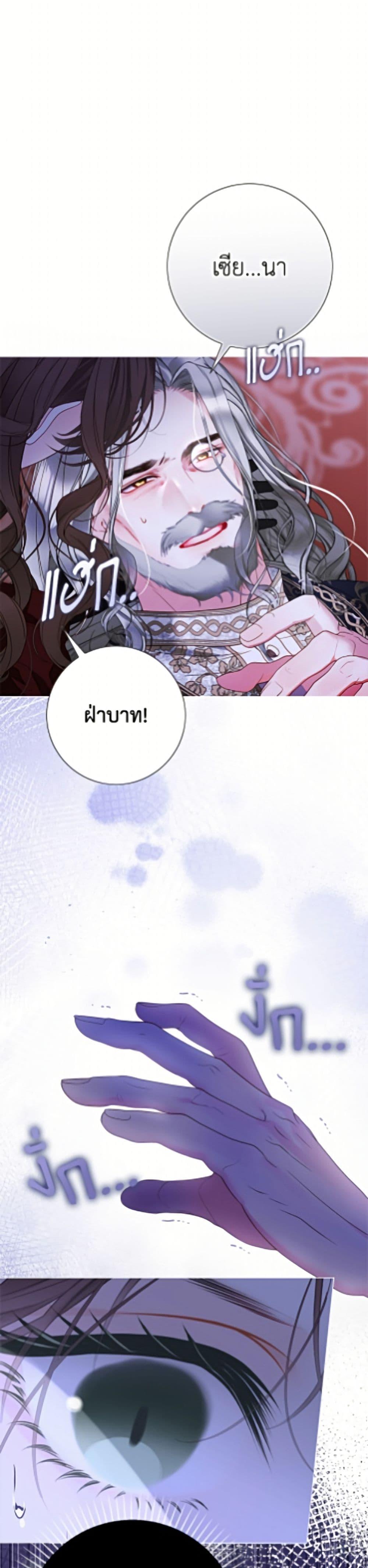 Manga-lc-com อ่านมังงะ อ่านการ์ตูน ออนไลน์ ฟรี The World Without My Sister Who Everyone Loved ตอนที่ 1 2 3 4 5 6 7 8 9 10 11 12 13 14 ฟรี ไม่มีโฆษณา Manga-lc - อ่าน มังงะ อ่าน การ์ตูน ออนไลน์ อ่านมังงะ ฟรี