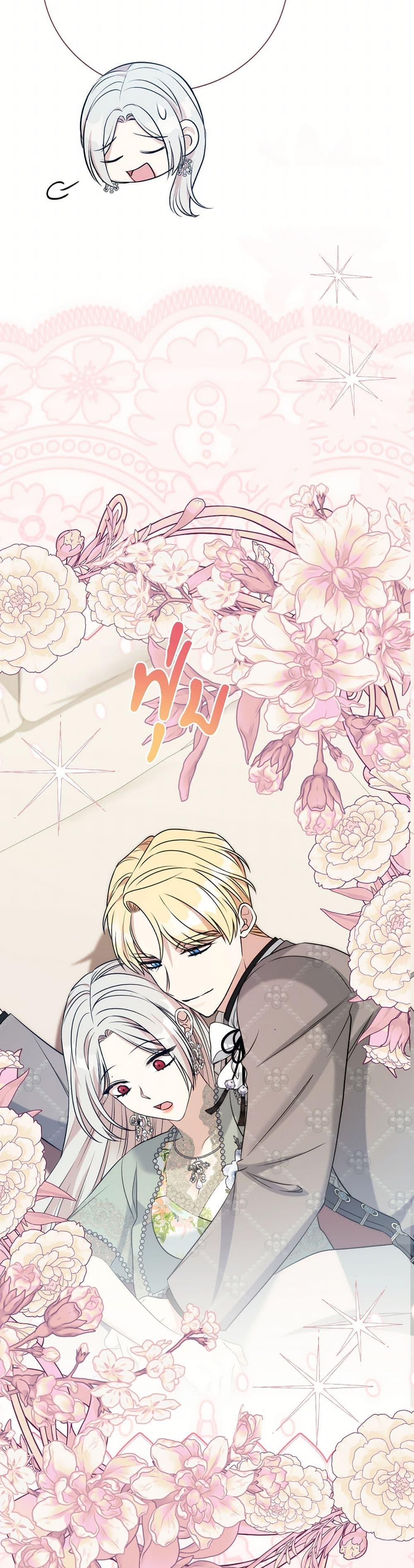 Manga-lc-com อ่านมังงะ อ่านการ์ตูน ออนไลน์ ฟรี I Can’t Keep Up With My Stallion Duke ตอนที่ 1 2 3 4 5 6 7 8 9 10 11 12 13 14 ฟรี ไม่มีโฆษณา Manga-lc - อ่าน มังงะ อ่าน การ์ตูน ออนไลน์ อ่านมังงะ ฟรี