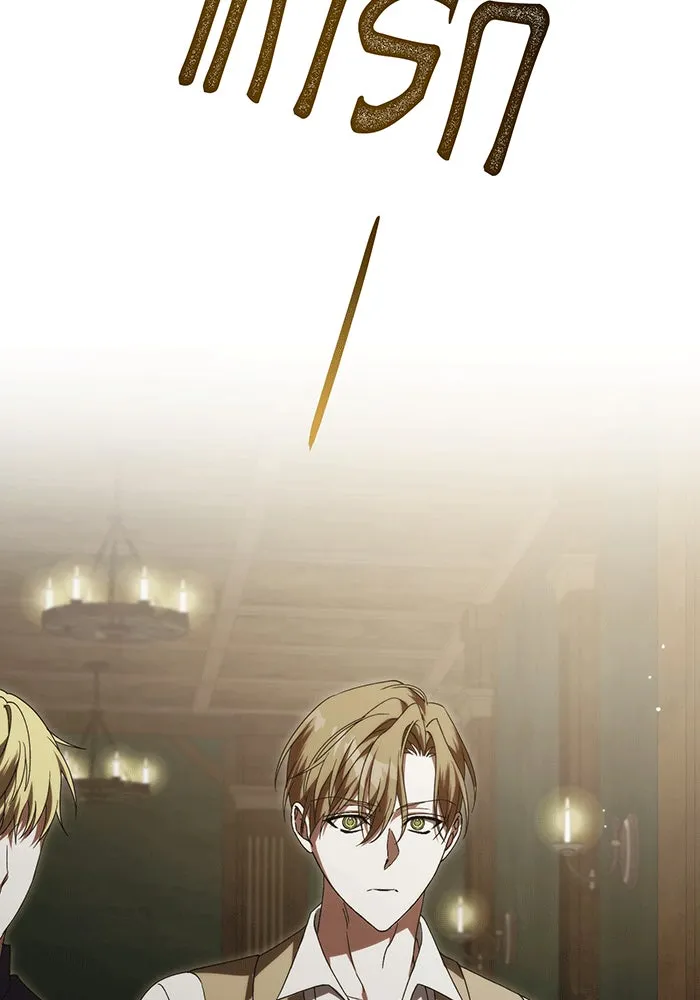 แกล้งตายให้หายแค้น ตอนที่ 21 รูปที่ 130