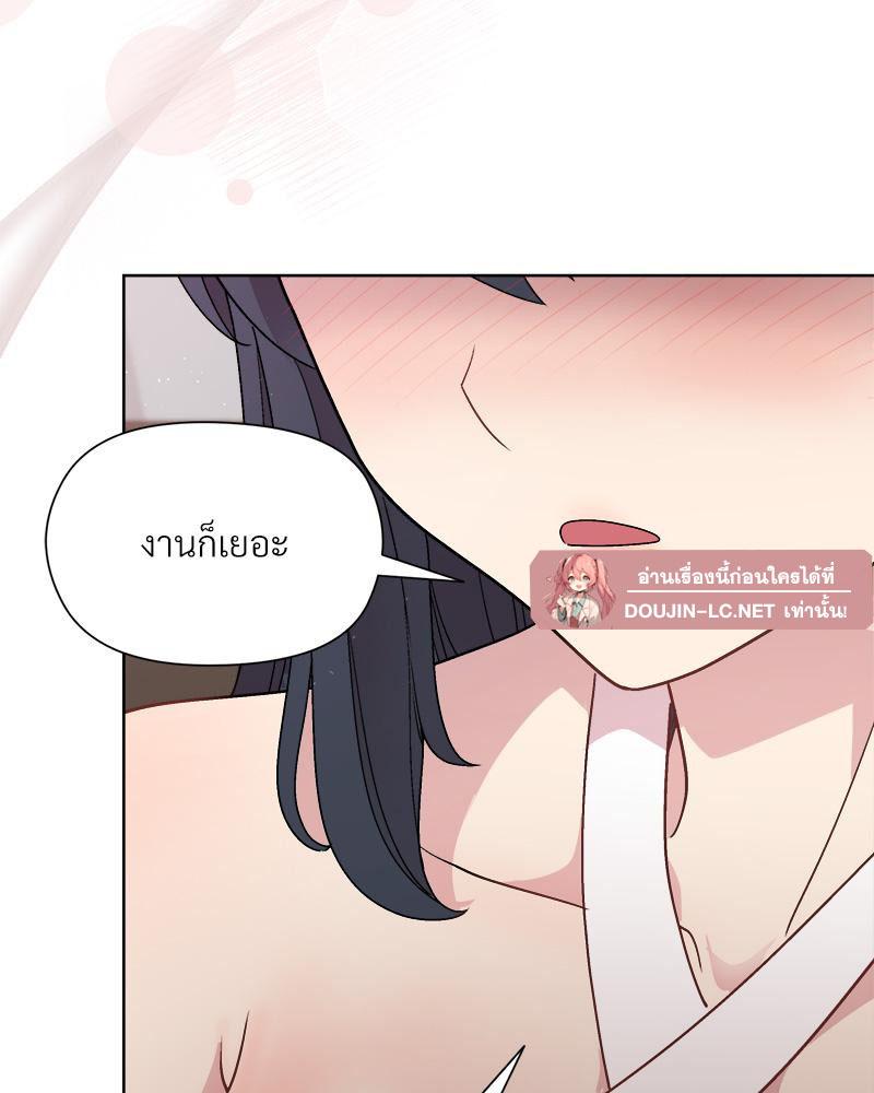 Doujin-Lc- อ่าน โดจิน มังฮวา เกาหลี ญี่ปุ่น จีน แปลไทย Playing a game ตอนที่ 1 2 3 4 5 6 7 8 9 10 11 12 13 14 ฟรี ไม่มีโฆษณา อ่าน โดจิน Manhwa เกาหลี ญี่ปุ่น จีน เรามีครบ คัดมาให้เน้นๆ โดจิน 18+ รับประกันความฟินโดย  Doujin Lc