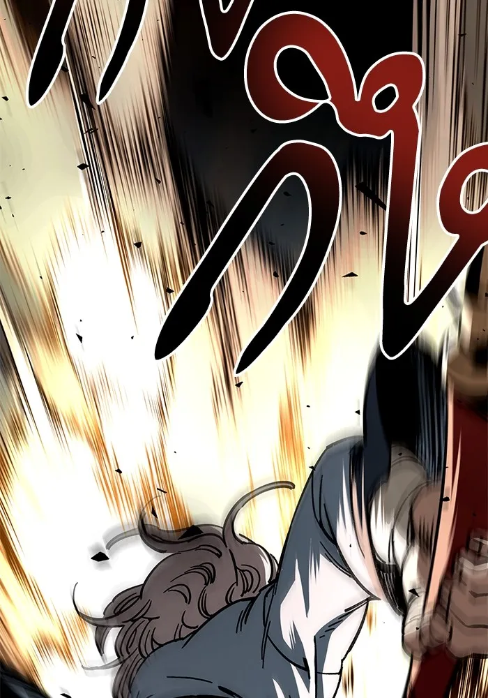 คุณปู่จอมยุทธกับหลานสาวสุดแกร่ง ตอนที่ 16 รูปที่ 116