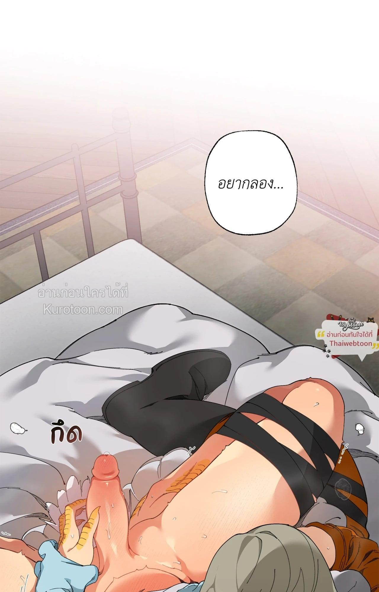 Doujin-Lc- อ่าน โดจิน มังฮวา เกาหลี ญี่ปุ่น จีน แปลไทย Mr.A's Farm ตอนที่ 1 2 3 4 5 6 7 8 9 10 11 12 13 14 ฟรี ไม่มีโฆษณา อ่าน โดจิน Manhwa เกาหลี ญี่ปุ่น จีน เรามีครบ คัดมาให้เน้นๆ โดจิน 18+ รับประกันความฟินโดย  Doujin Lc