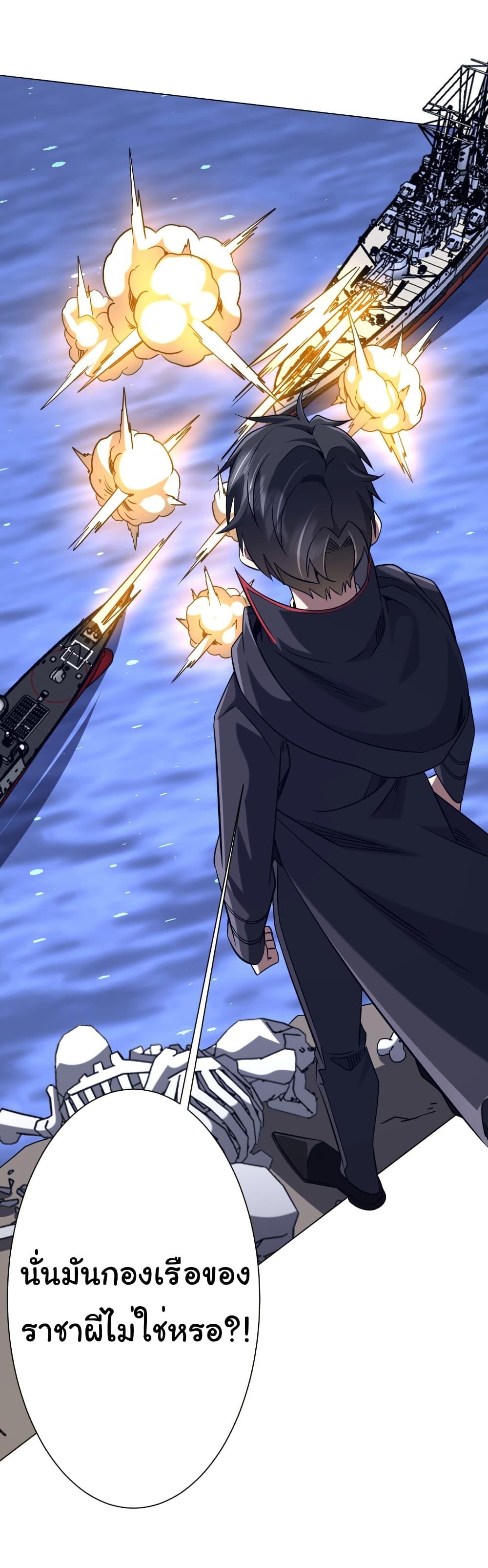 Manga-lc-com อ่านมังงะ อ่านการ์ตูน ออนไลน์ ฟรี Start with Trillions of Coins ตอนที่ 1 2 3 4 5 6 7 8 9 10 11 12 13 14 ฟรี ไม่มีโฆษณา Manga-lc - อ่าน มังงะ อ่าน การ์ตูน ออนไลน์ อ่านมังงะ ฟรี