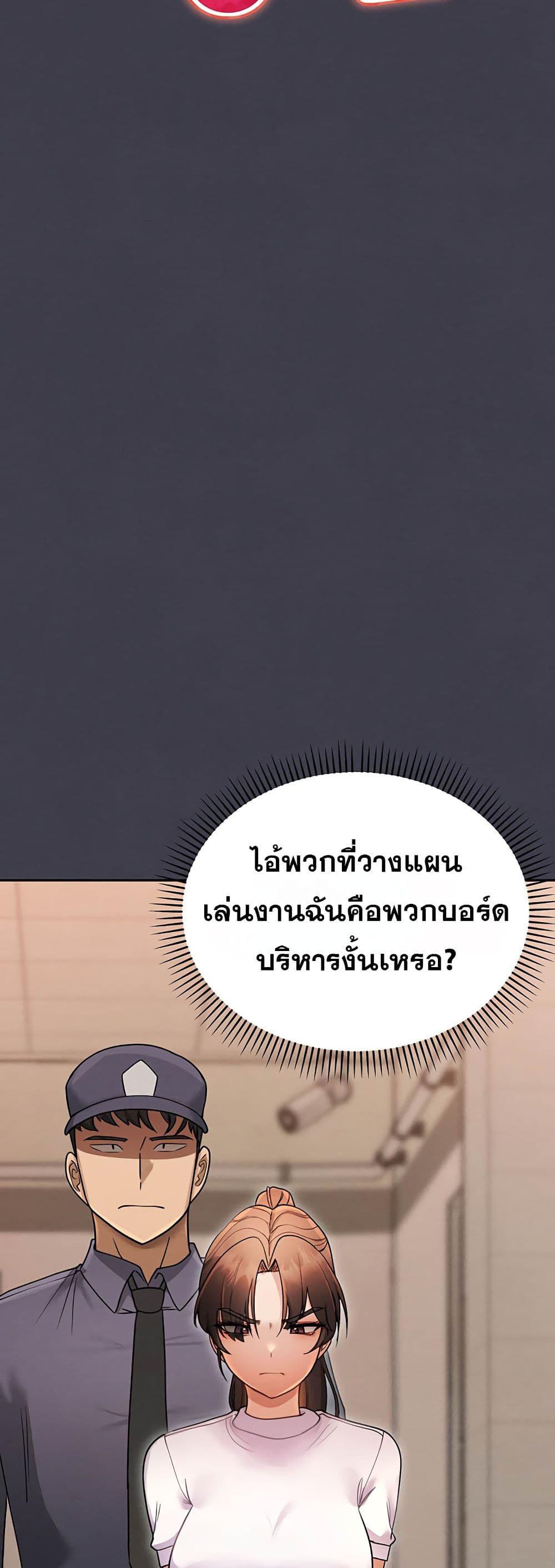 Doujin-Lc- อ่าน โดจิน มังฮวา เกาหลี ญี่ปุ่น จีน แปลไทย TS Punishment ตอนที่ 1 2 3 4 5 6 7 8 9 10 11 12 13 14 ฟรี ไม่มีโฆษณา อ่าน โดจิน Manhwa เกาหลี ญี่ปุ่น จีน เรามีครบ คัดมาให้เน้นๆ โดจิน 18+ รับประกันความฟินโดย  Doujin Lc