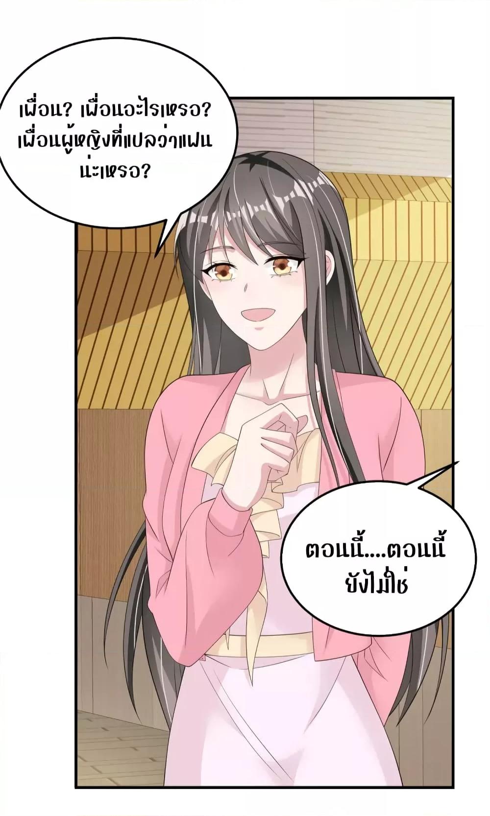 Manga-lc-com อ่านมังงะ อ่านการ์ตูน ออนไลน์ ฟรี ParanoidHiman ตอนที่ 1 2 3 4 5 6 7 8 9 10 11 12 13 14 ฟรี ไม่มีโฆษณา Manga-lc - อ่าน มังงะ อ่าน การ์ตูน ออนไลน์ อ่านมังงะ ฟรี