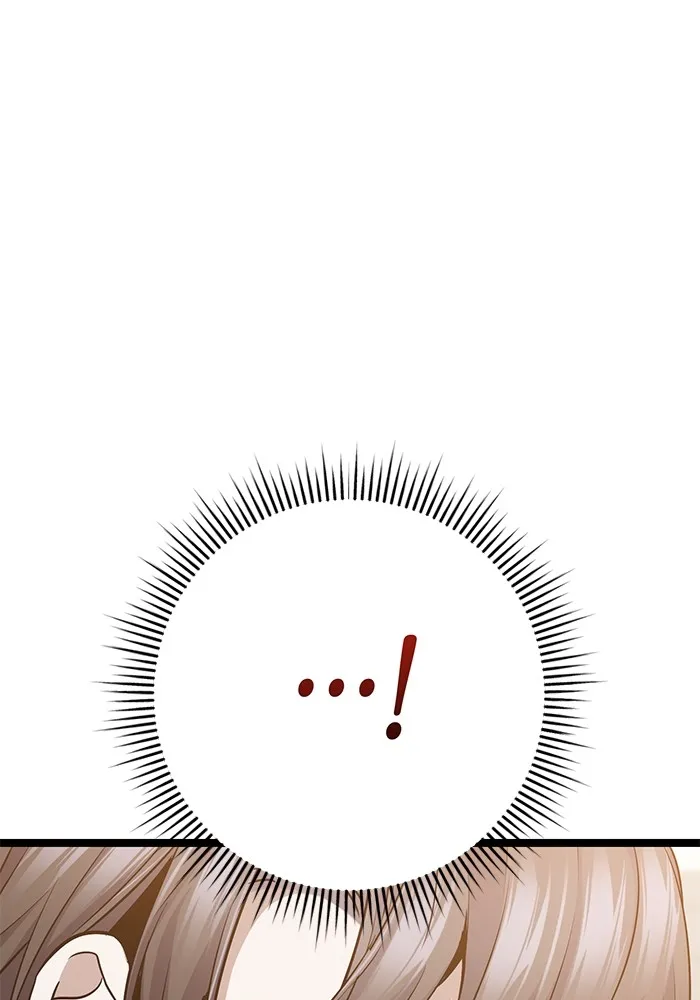 ราชินีนักบู๊ ตอนที่ 44 รูปที่ 64