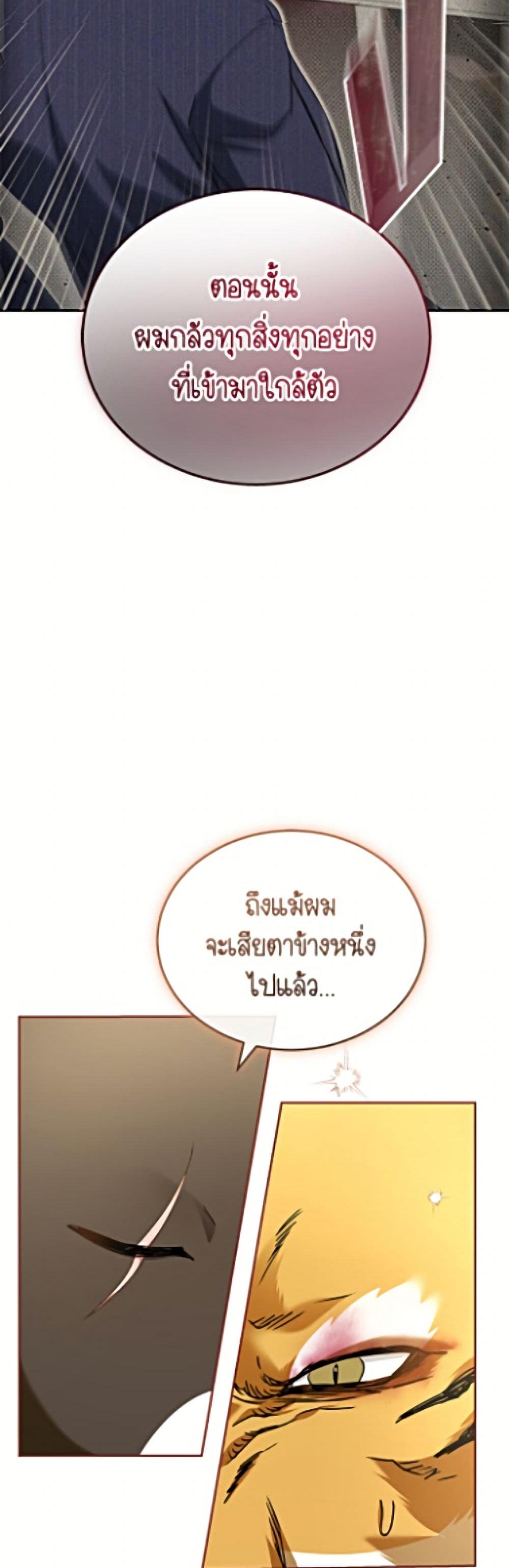 Manga-lc-com อ่านมังงะ อ่านการ์ตูน ออนไลน์ ฟรี Hello! Veterinarian! ตอนที่ 1 2 3 4 5 6 7 8 9 10 11 12 13 14 ฟรี ไม่มีโฆษณา Manga-lc - อ่าน มังงะ อ่าน การ์ตูน ออนไลน์ อ่านมังงะ ฟรี
