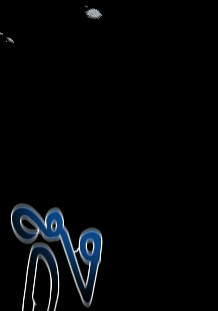 คุณปู่จอมยุทธกับหลานสาวสุดแกร่ง ตอนที่ 32 รูปที่ 80