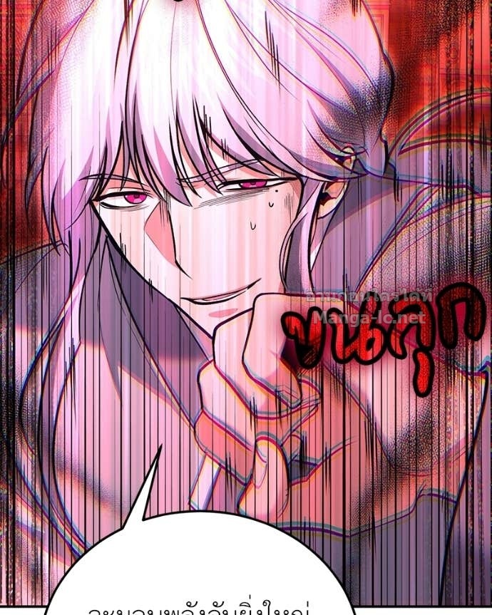 Doujin-Lc- อ่าน โดจิน มังฮวา เกาหลี ญี่ปุ่น จีน แปลไทย ฮีลเลอร์กำมะลอ ตอนที่ 1 2 3 4 5 6 7 8 9 10 11 12 13 14 ฟรี ไม่มีโฆษณา อ่าน โดจิน Manhwa เกาหลี ญี่ปุ่น จีน เรามีครบ คัดมาให้เน้นๆ โดจิน 18+ รับประกันความฟินโดย Doujin Lc