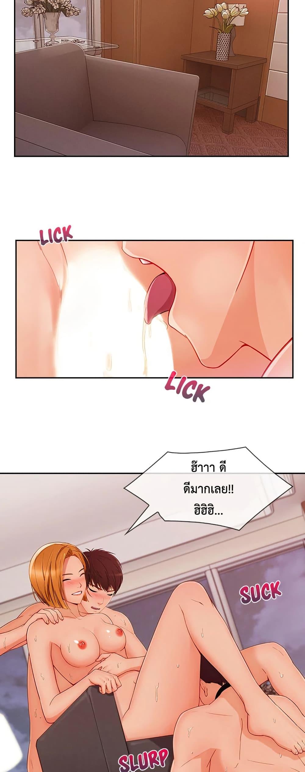 Doujin-Lc- อ่าน โดจิน มังฮวา เกาหลี ญี่ปุ่น จีน แปลไทย Lady Long Legs ตอนที่ 1 2 3 4 5 6 7 8 9 10 11 12 13 14 ฟรี ไม่มีโฆษณา อ่าน โดจิน Manhwa เกาหลี ญี่ปุ่น จีน เรามีครบ คัดมาให้เน้นๆ โดจิน 18+ รับประกันความฟินโดย  Doujin Lc