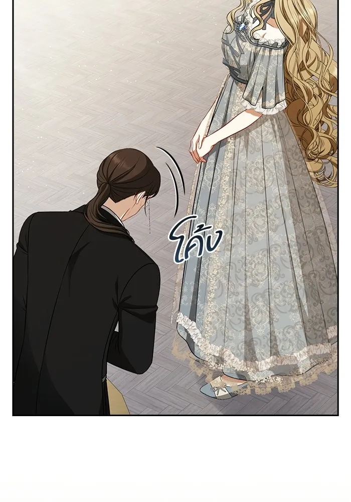 ละครชีวิตลิขิตรัก ตอนที่ 30 รูปที่ 17