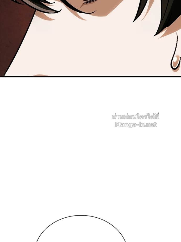 Doujin-Lc- อ่าน โดจิน มังฮวา เกาหลี ญี่ปุ่น จีน แปลไทย หยุดนะจอมมาร ฮีโร่ล้อมไว้หมดแล้ว ตอนที่ 1 2 3 4 5 6 7 8 9 10 11 12 13 14 ฟรี ไม่มีโฆษณา อ่าน โดจิน Manhwa เกาหลี ญี่ปุ่น จีน เรามีครบ คัดมาให้เน้นๆ โดจิน 18+ รับประกันความฟินโดย Doujin Lc