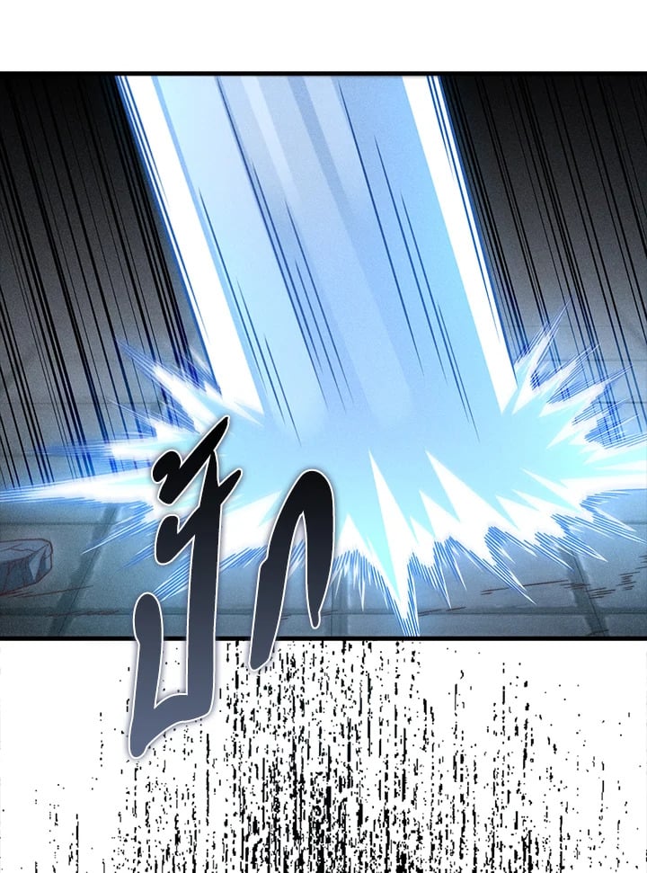 Manga-lc-com อ่านมังงะ อ่านการ์ตูน ออนไลน์ ฟรี The Lord of Coins ตอนที่ 1 2 3 4 5 6 7 8 9 10 11 12 13 14 ฟรี ไม่มีโฆษณา Manga-lc - อ่าน มังงะ อ่าน การ์ตูน ออนไลน์ อ่านมังงะ ฟรี