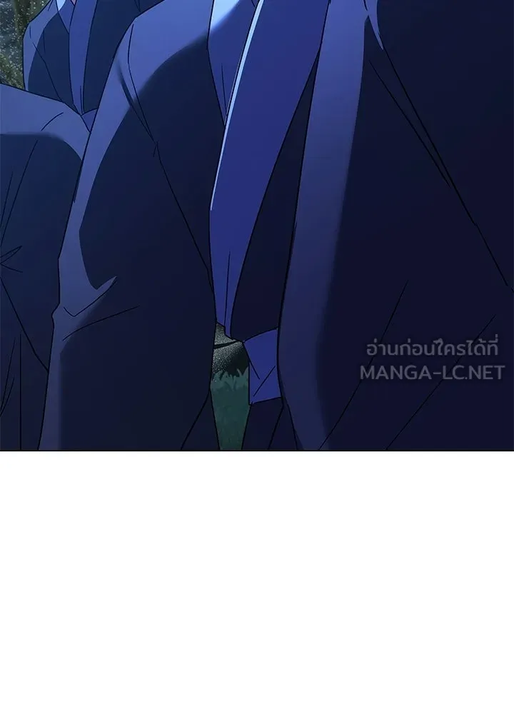 คืนแห่งโทแกบี ตอนที่ 118 รูปที่ 156