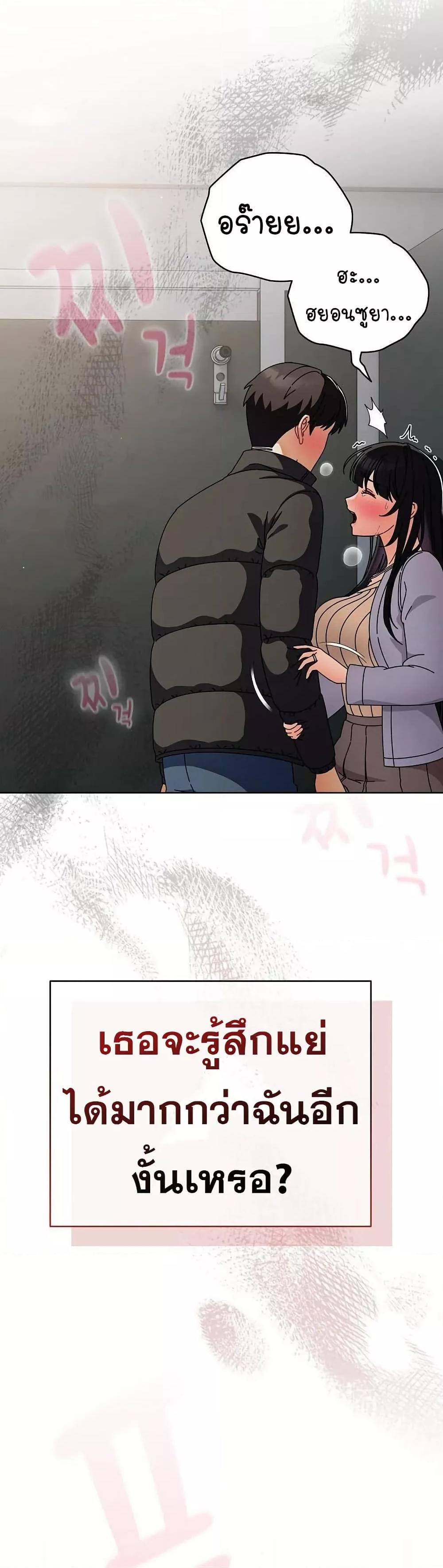 Doujin-Lc- อ่าน โดจิน มังฮวา เกาหลี ญี่ปุ่น จีน แปลไทย Make My Girlfriend Dirty ตอนที่ 1 2 3 4 5 6 7 8 9 10 11 12 13 14 ฟรี ไม่มีโฆษณา อ่าน โดจิน Manhwa เกาหลี ญี่ปุ่น จีน เรามีครบ คัดมาให้เน้นๆ โดจิน 18+ รับประกันความฟินโดย  Doujin Lc