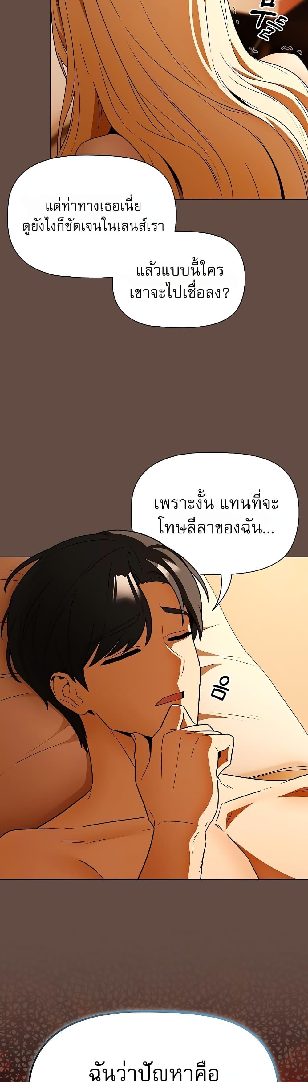 Doujin-Lc- อ่าน โดจิน มังฮวา เกาหลี ญี่ปุ่น จีน แปลไทย Affair Agency ตอนที่ 1 2 3 4 5 6 7 8 9 10 11 12 13 14 ฟรี ไม่มีโฆษณา อ่าน โดจิน Manhwa เกาหลี ญี่ปุ่น จีน เรามีครบ คัดมาให้เน้นๆ โดจิน 18+ รับประกันความฟินโดย  Doujin Lc