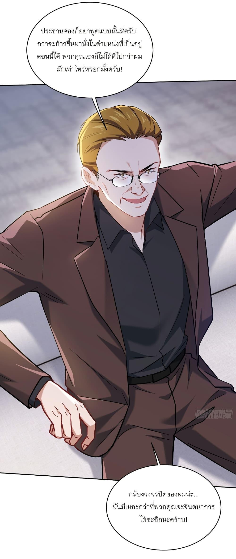 Manga-lc-com อ่านมังงะ อ่านการ์ตูน ออนไลน์ ฟรี Became a Billionaire After Dog Licking Improperly ตอนที่ 1 2 3 4 5 6 7 8 9 10 11 12 13 14 ฟรี ไม่มีโฆษณา Manga-lc - อ่าน มังงะ อ่าน การ์ตูน ออนไลน์ อ่านมังงะ ฟรี