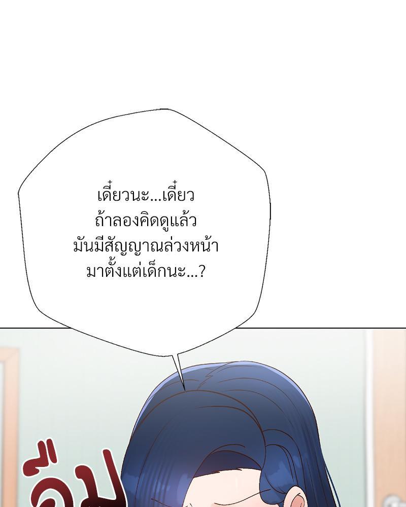 Doujin-Lc- อ่าน โดจิน มังฮวา เกาหลี ญี่ปุ่น จีน แปลไทย Family with Benefits ตอนที่ 1 2 3 4 5 6 7 8 9 10 11 12 13 14 ฟรี ไม่มีโฆษณา อ่าน โดจิน Manhwa เกาหลี ญี่ปุ่น จีน เรามีครบ คัดมาให้เน้นๆ โดจิน 18+ รับประกันความฟินโดย  Doujin Lc