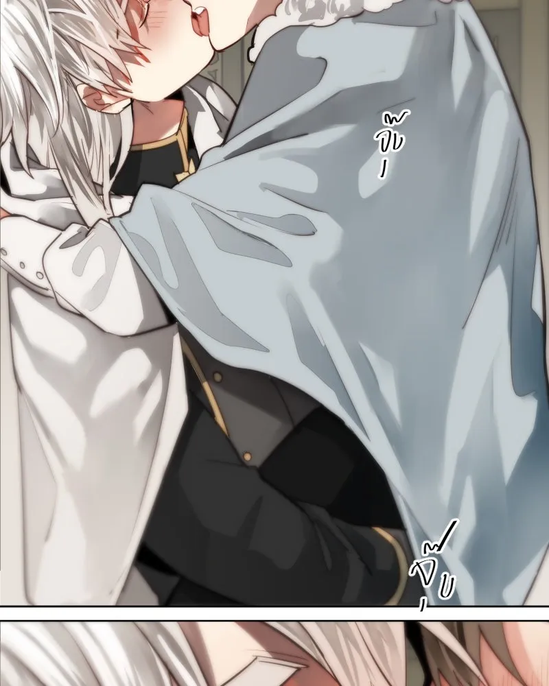 เทพมังกรคลั่งรัก ตอนที่ 52 แต่เพียงผู้เดียว รูปที่ 43